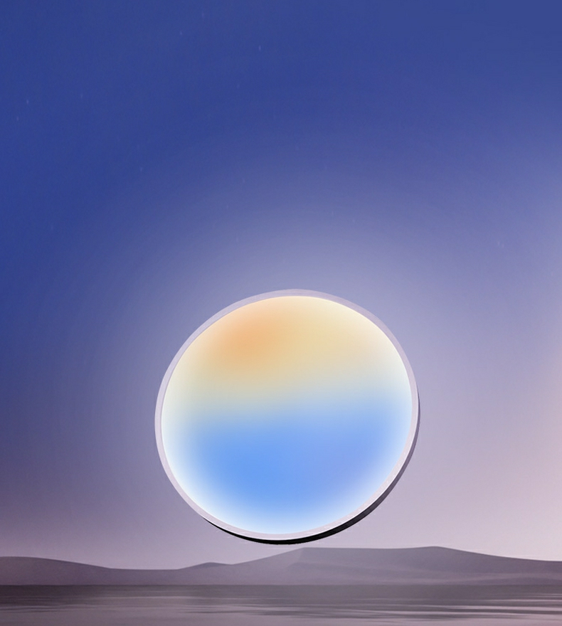 albitte天境系列吸顶灯